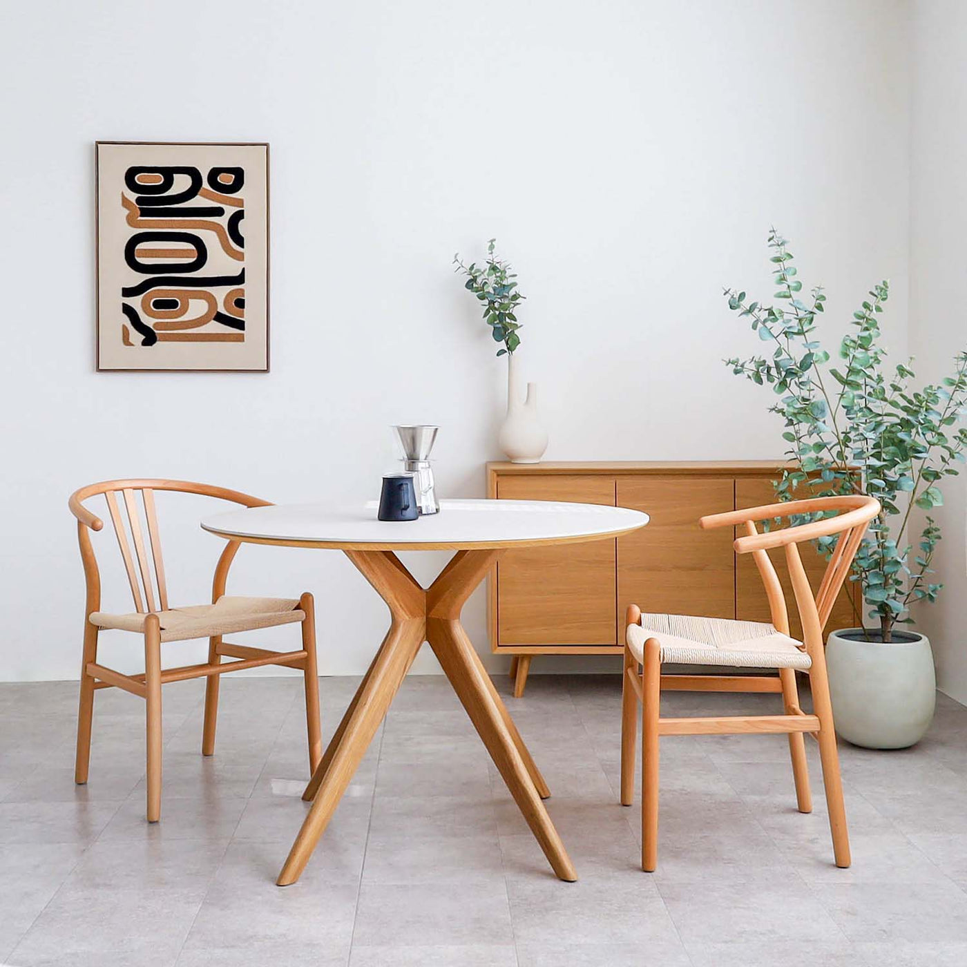 ダイニングチェア アームチェア ペーパーコード座面 2脚セット / 02000055