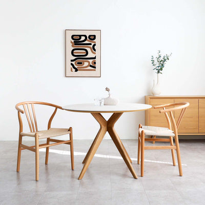 ダイニングチェア アームチェア ペーパーコード座面 2脚セット / 02000055