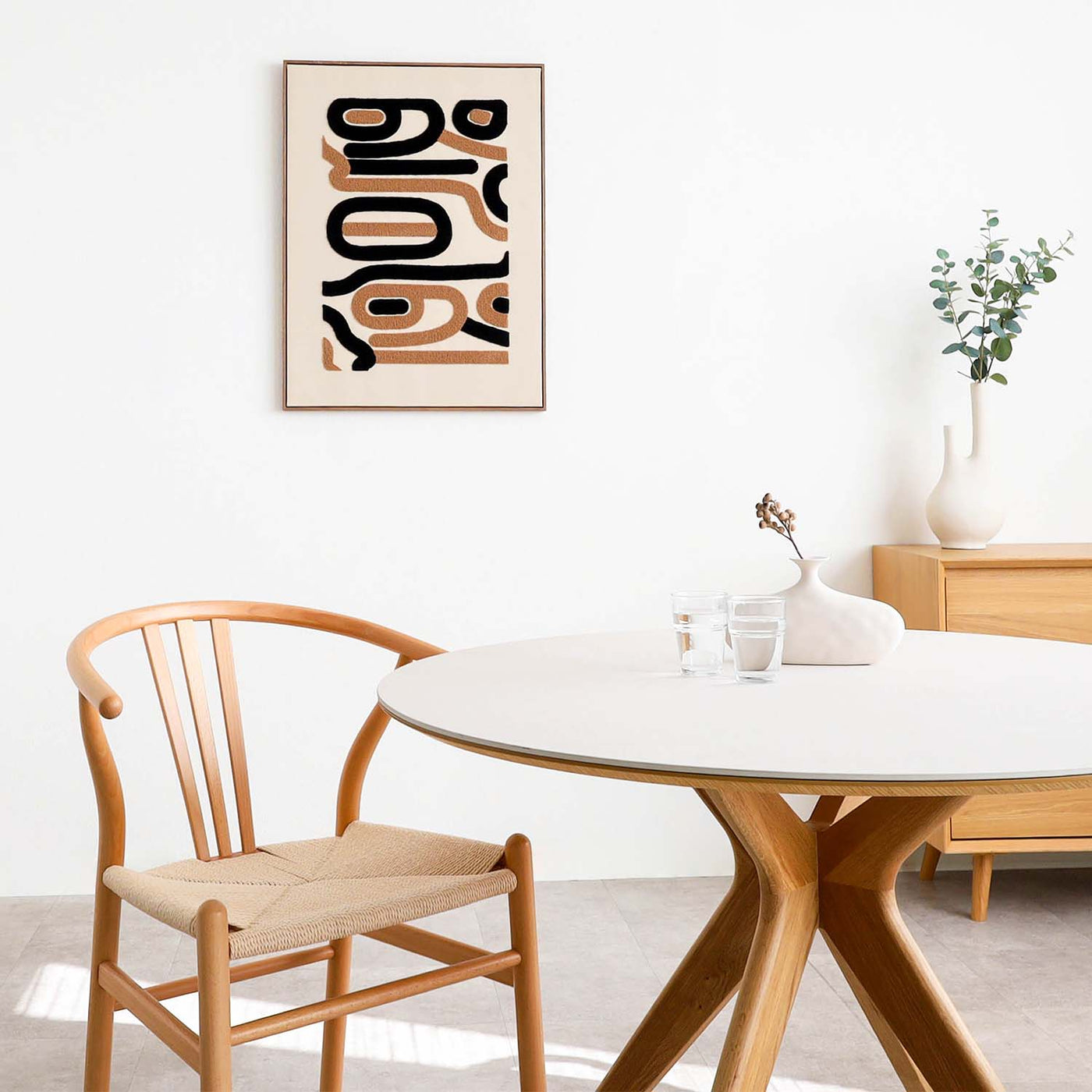 ダイニングチェア アームチェア ペーパーコード座面 2脚セット / 02000055