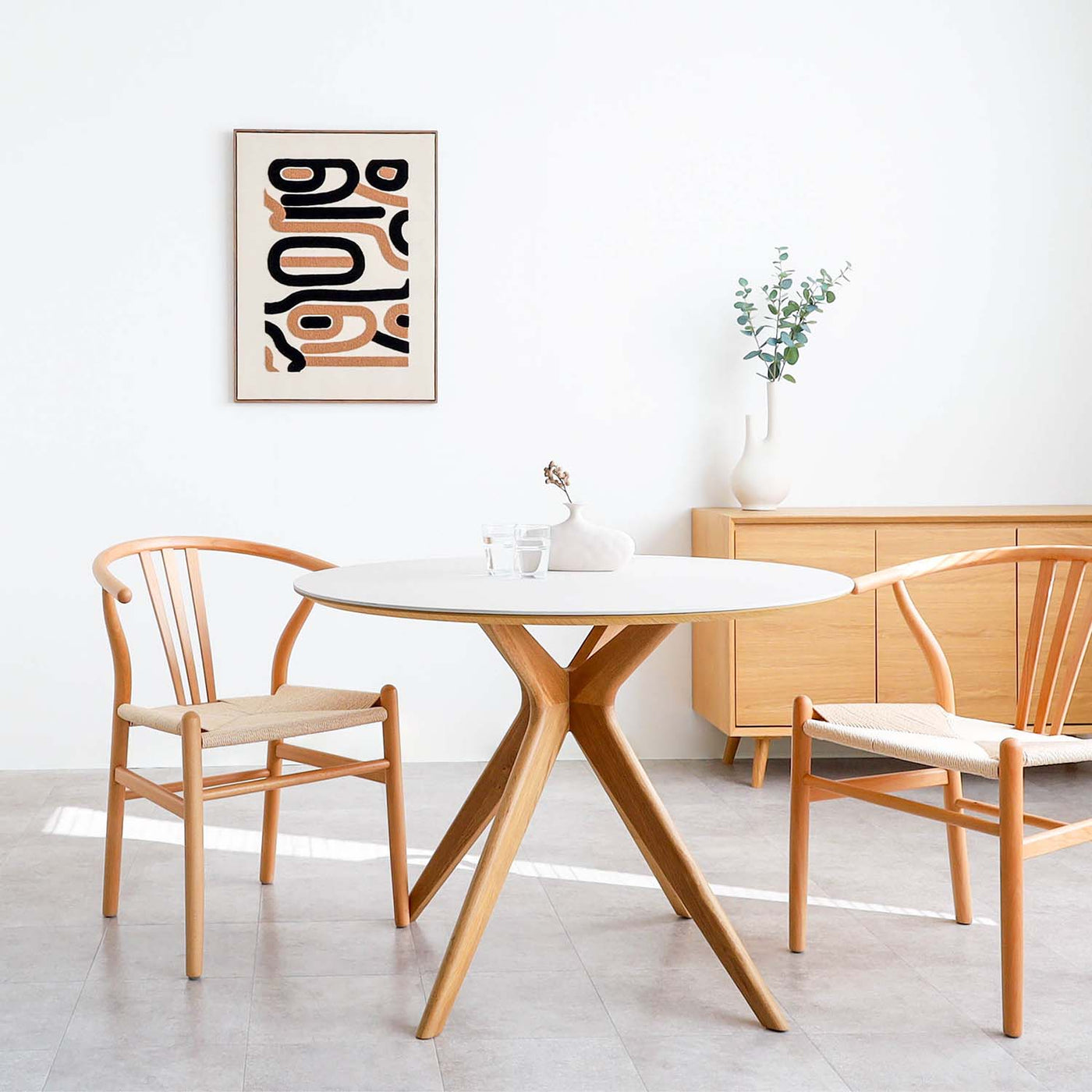 ダイニングチェア アームチェア ペーパーコード座面 2脚セット / 02000055