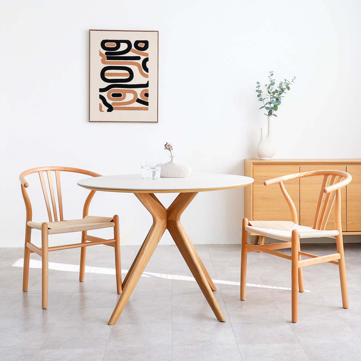 ダイニングチェア アームチェア ペーパーコード座面 2脚セット / 02000055