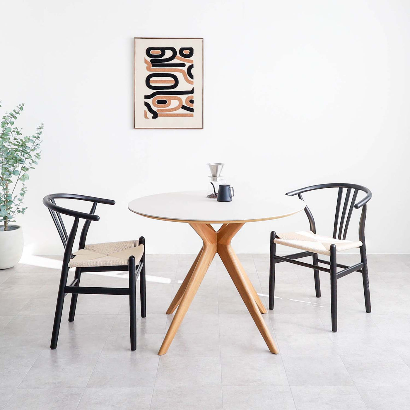 ダイニングチェア アームチェア ペーパーコード座面 2脚セット / 02000055