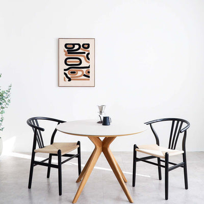 ダイニングチェア アームチェア ペーパーコード座面 2脚セット / 02000055