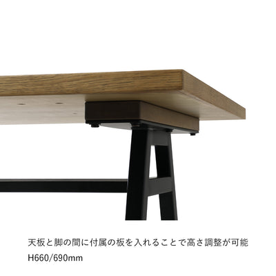 ダイニングテーブル 幅120cm / ADR-DT004M