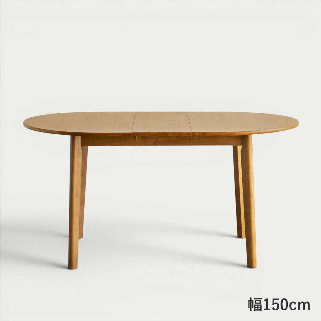 伸長式 ラウンドダイニングテーブル 楕円 幅120-150cm / 54690020