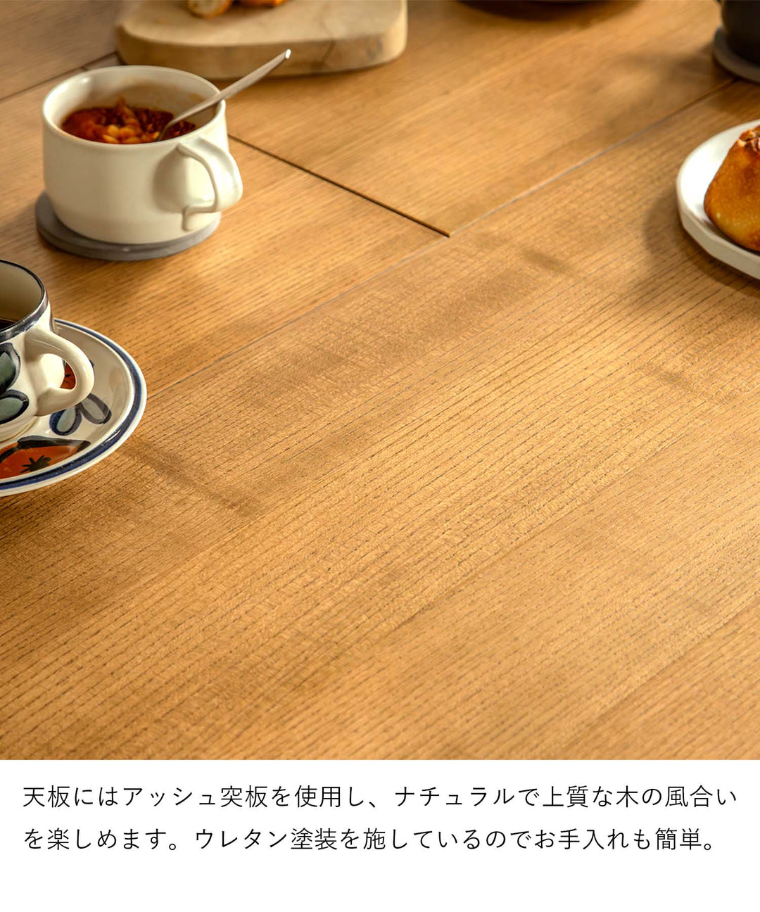 期間限定価格】伸長式 ラウンドダイニングテーブル 楕円 幅120-150cm