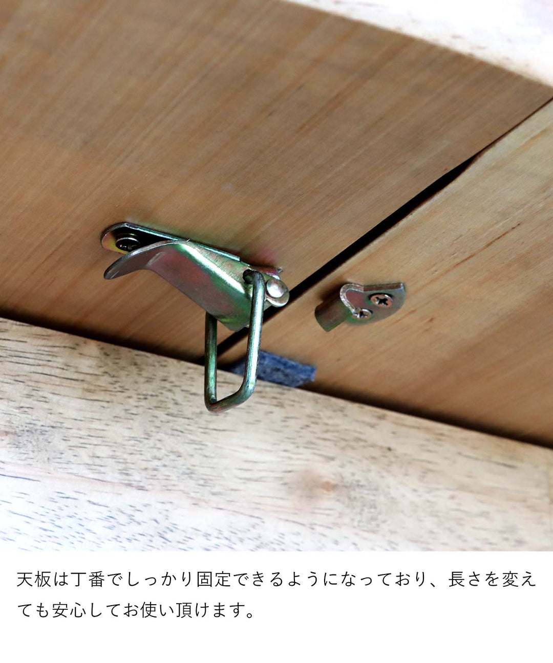 伸長式 ラウンドダイニングテーブル 楕円 幅120-150cm / 54690020