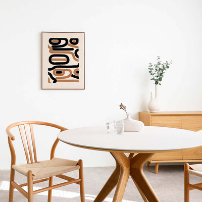 セラミク天板 ラウンド ダイニングテーブル ラウンドテーブル 幅100cm / 11170016