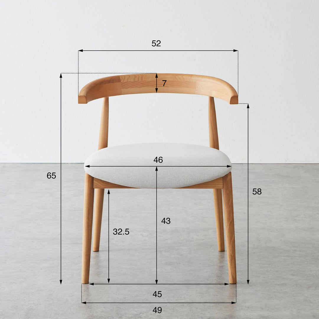 ダイニングチェア アームチェア / CH001 ファブリック座面 – Cofel