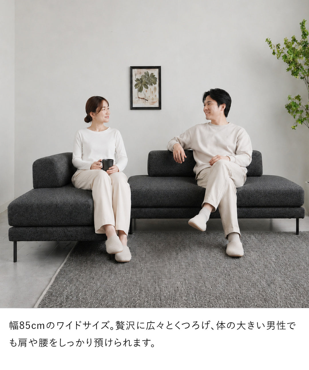 背もたれ クッション 長方形 カバーリング 滑り止め付き / CUS002
