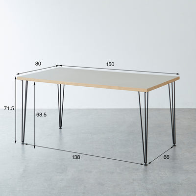 メラミン ダイニングテーブル 幅150cm / DT002 スチール脚