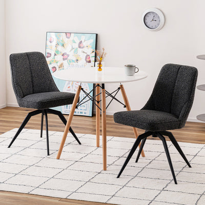 ダイニングチェア 回転チェア ブークレ ファブリック / PC-181