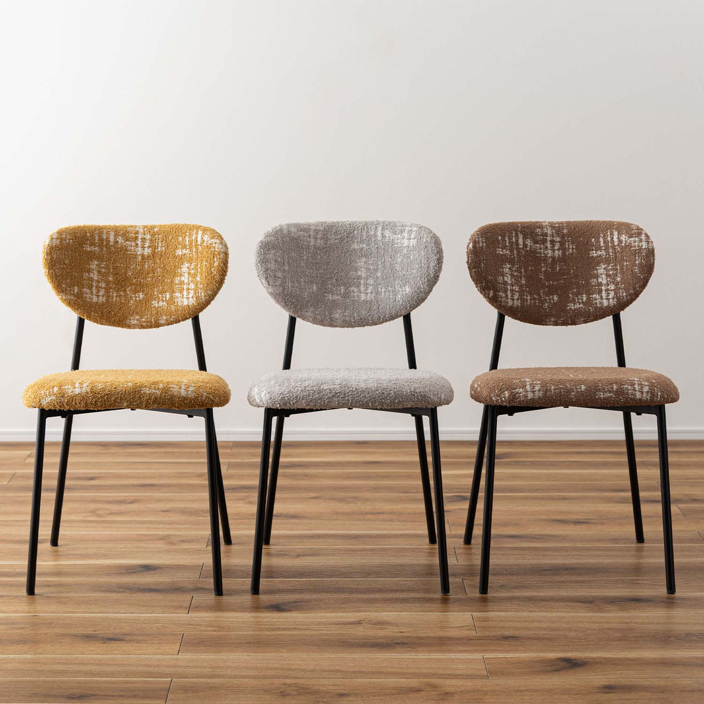 ダイニングチェア アームレスチェア ブークレ ファブリック / PC-267