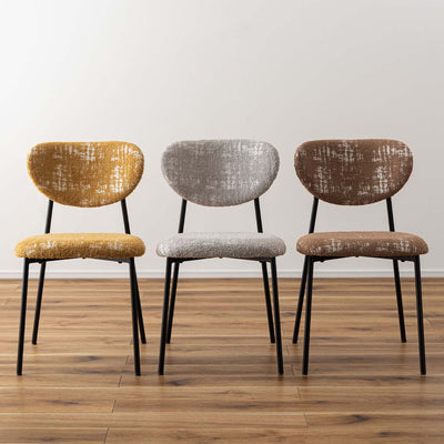 ダイニングチェア アームレスチェア ブークレ ファブリック / PC-267