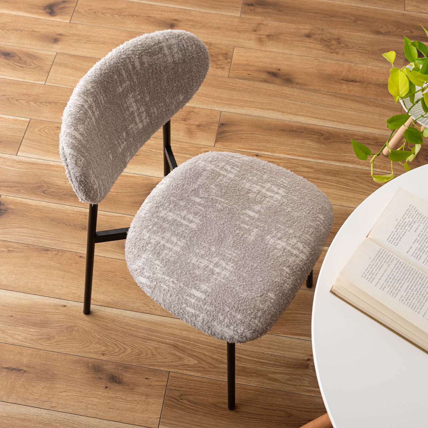 ダイニングチェア アームレスチェア ブークレ ファブリック / PC-267