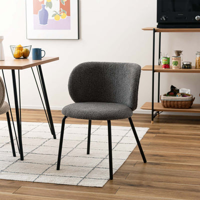 ダイニングチェア ラウンドチェア ブークレ ファブリック / PC-268