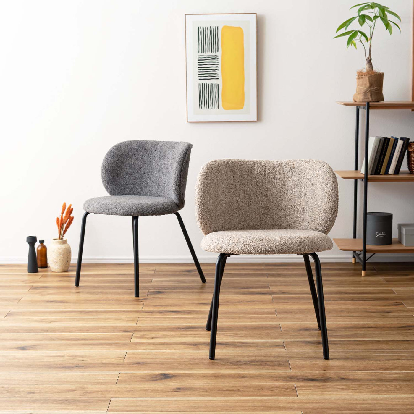 ダイニングチェア ラウンドチェア ブークレ ファブリック / PC-268