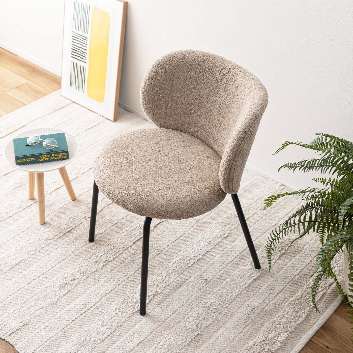 ダイニングチェア ラウンドチェア ブークレ ファブリック / PC-268