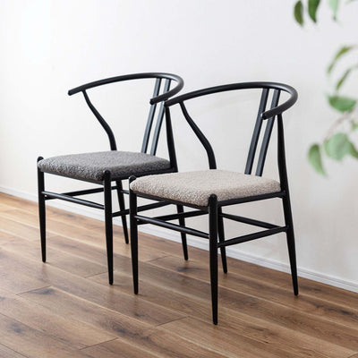 ダイニングチェア アームチェア ブークレ座面 スチールフレーム / PC-821