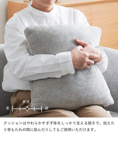 2人掛けラウンドソファ / SF003 開梱設置付き