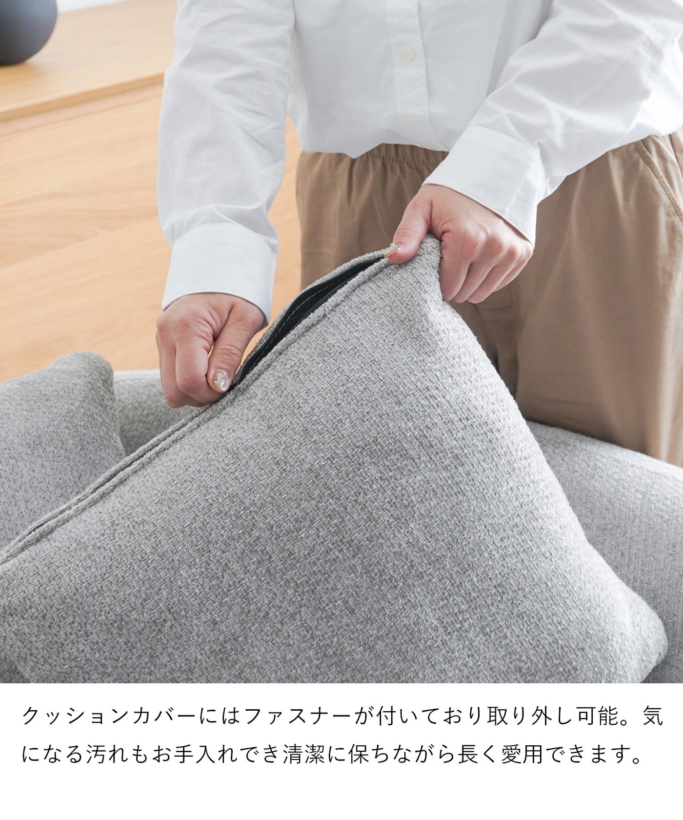 2人掛けラウンドソファ / SF003 開梱設置付き