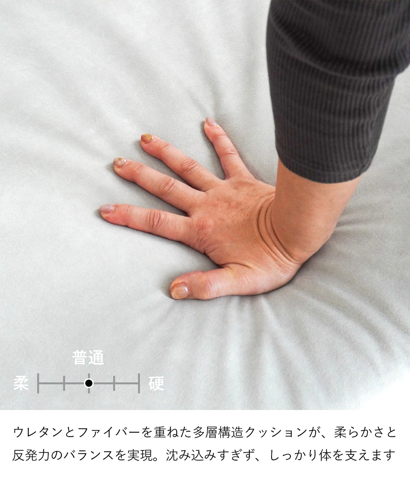 コンパクト 2人掛けソファ / SF004 開梱設置付き