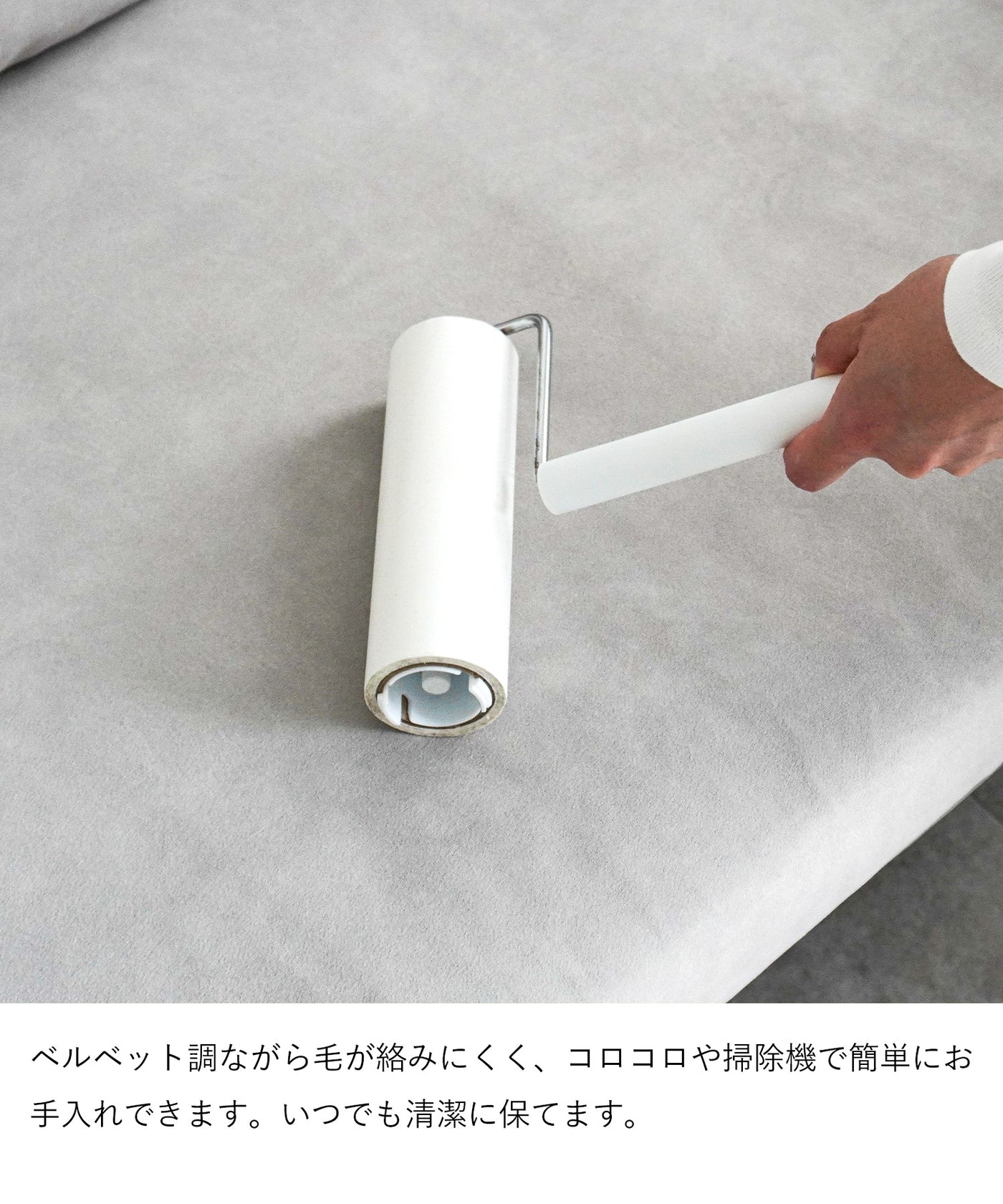 コンパクト 2人掛けソファ / SF004 開梱設置付き