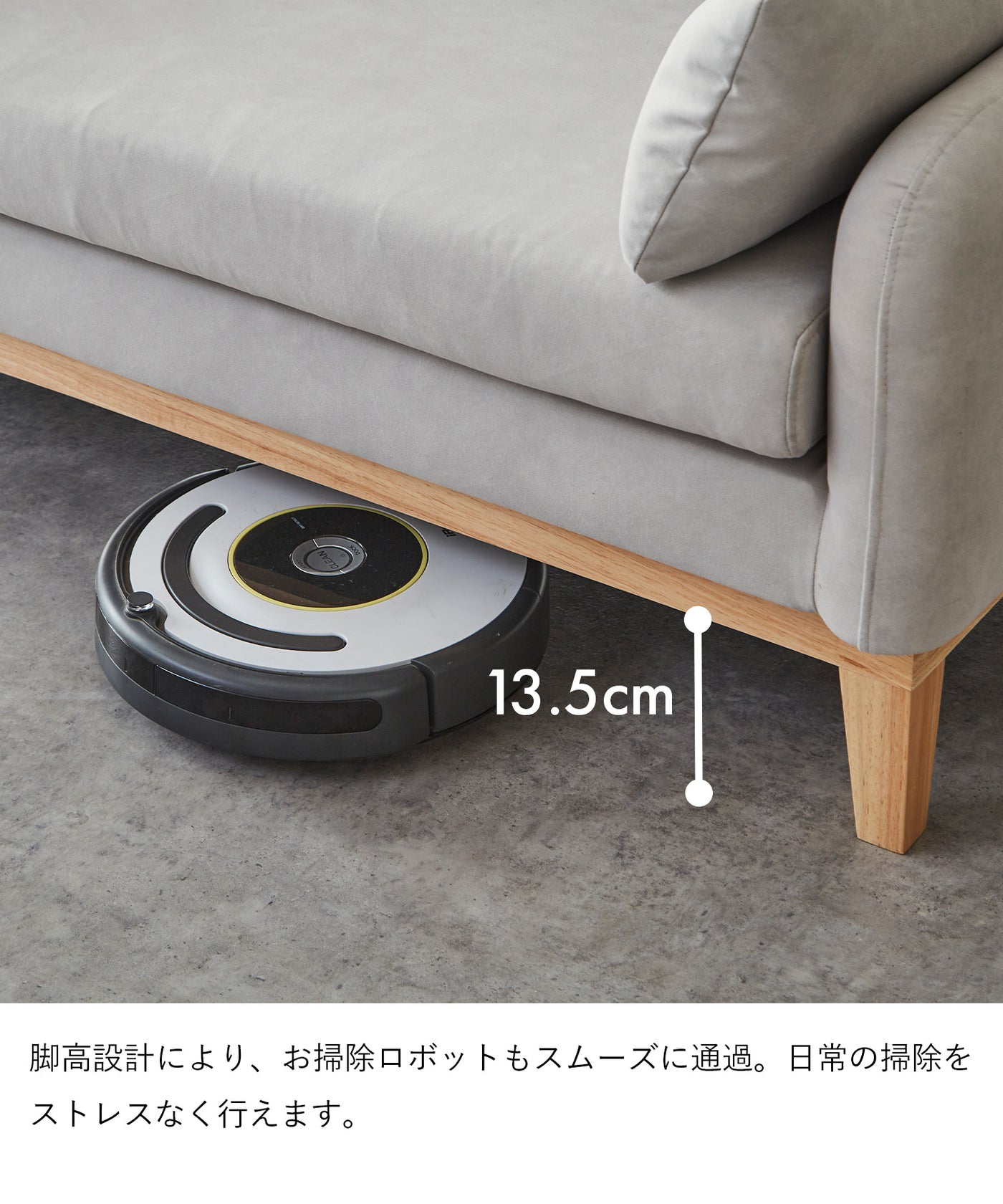 コンパクト 2人掛けソファ / SF004 開梱設置付き