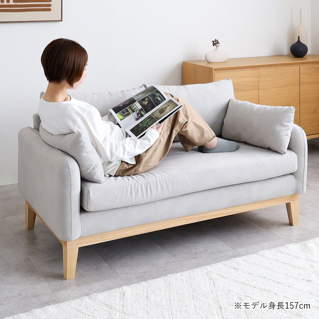 期間限定価格】コンパクト 2人掛けソファ / SF004 開梱設置付き