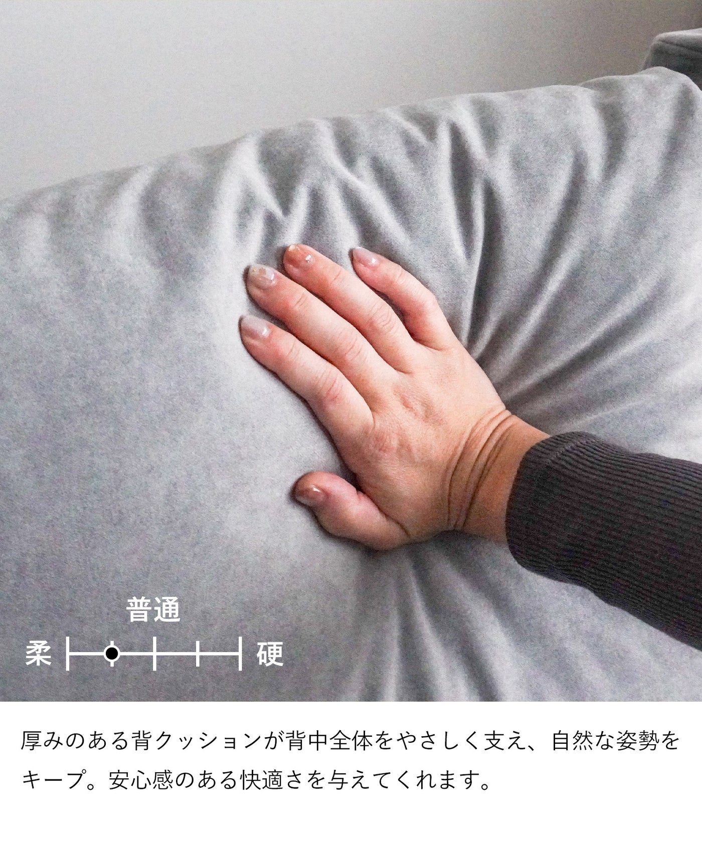 2人掛けソファ / SF005 開梱設置付き