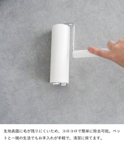 2人掛けソファ / SF005 開梱設置付き