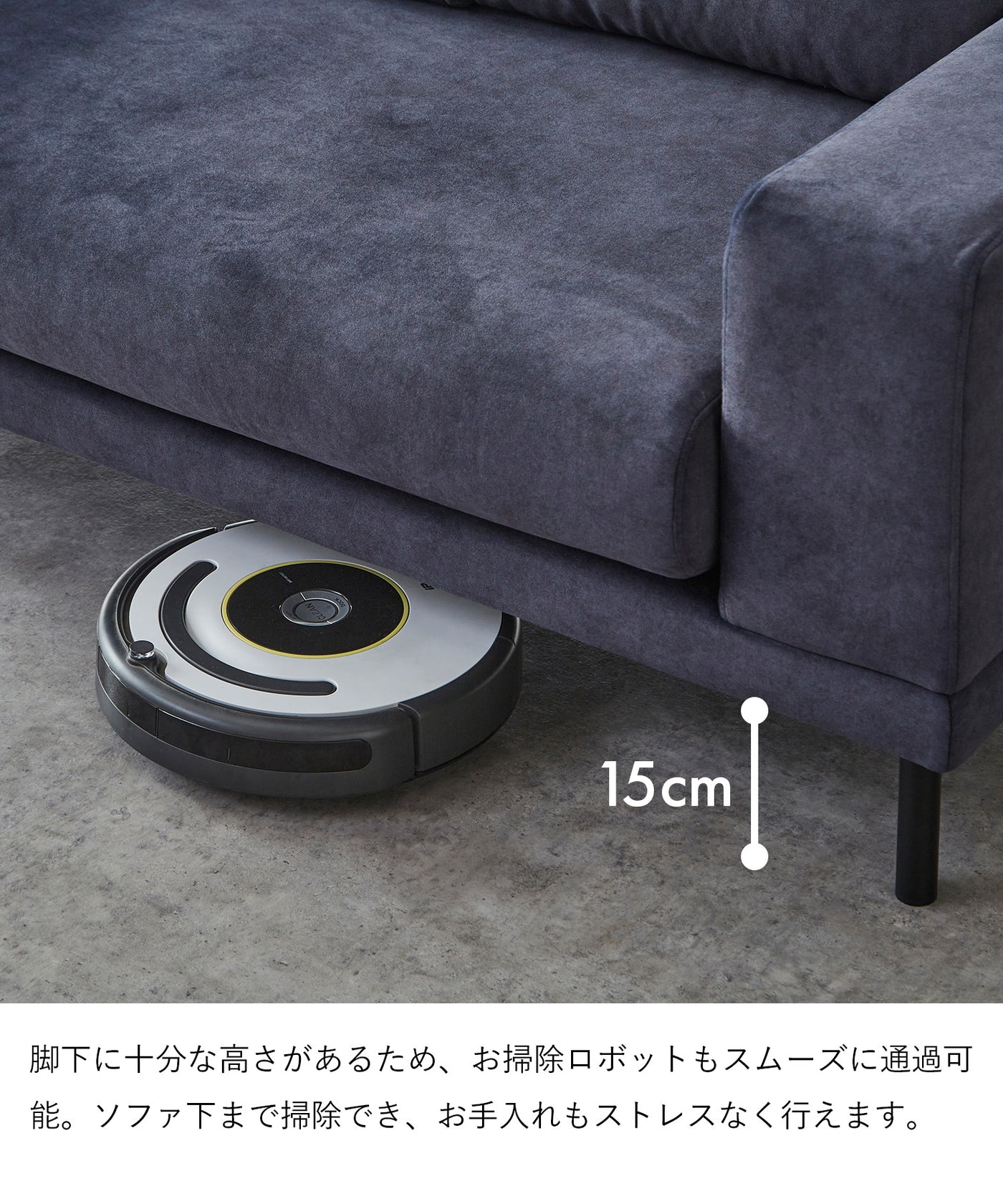 2人掛けソファ / SF005 開梱設置付き