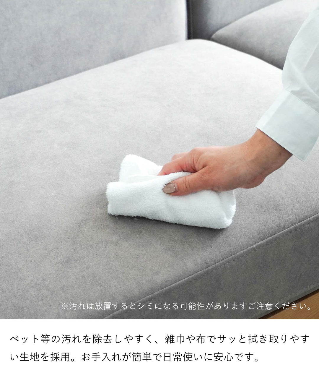 座面組み替え 3人掛けソファ / SF006 開梱設置付き – Cofel(コフェル)