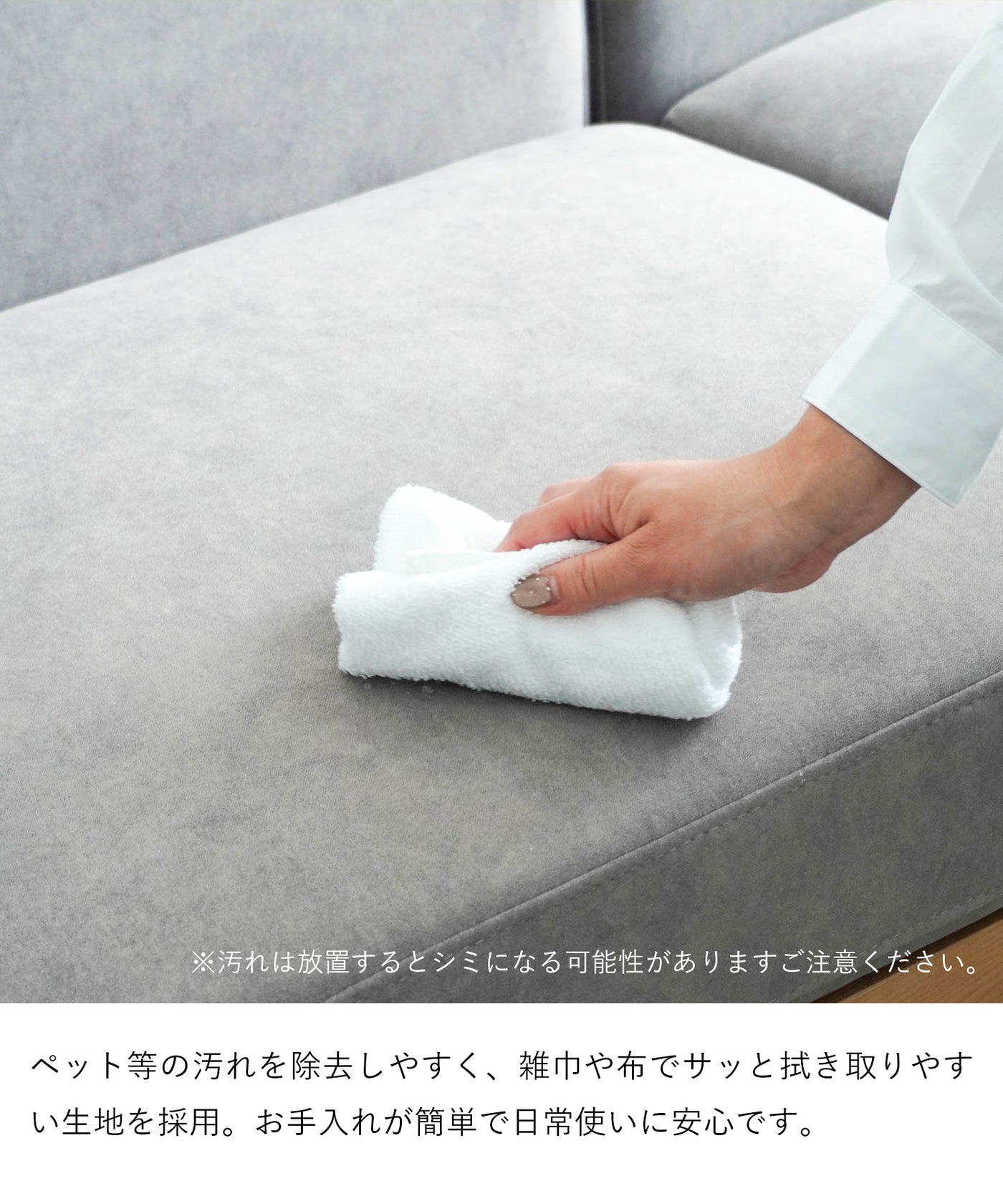 座面組み替え 3人掛けソファ / SF006 開梱設置付き