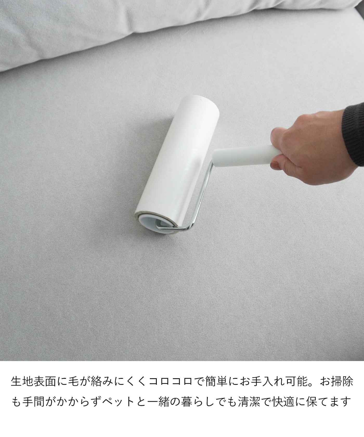3人掛け セパレートソファ / SF007 開梱設置付き