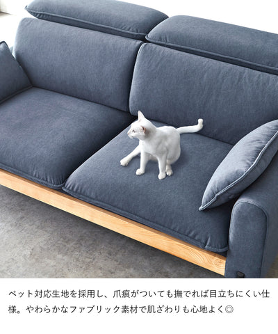ハイバック 2.5人掛けソファ / SF008 開梱設置付き