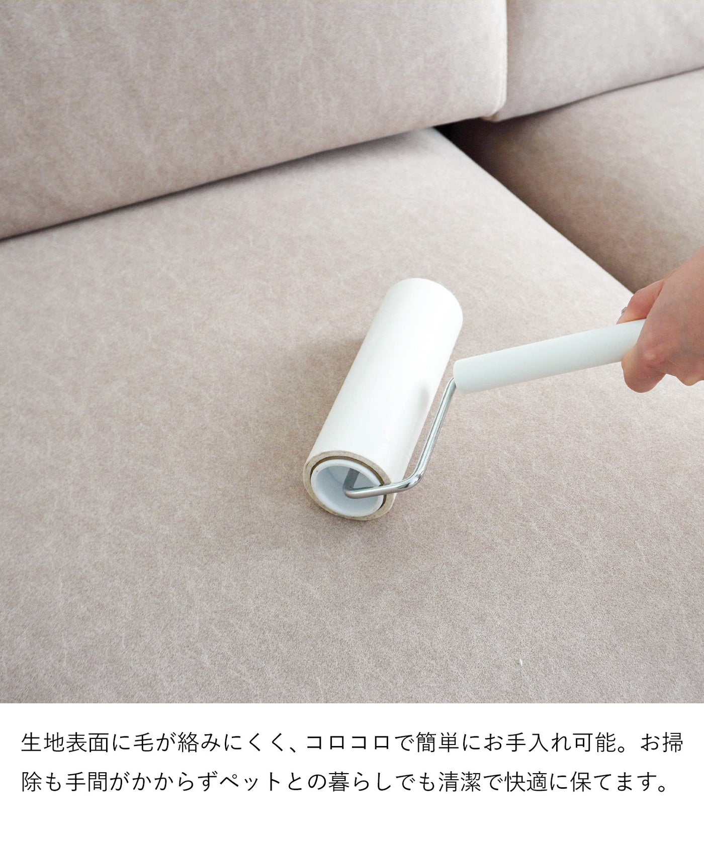 ハイバック 2.5人掛けソファ / SF008 開梱設置付き