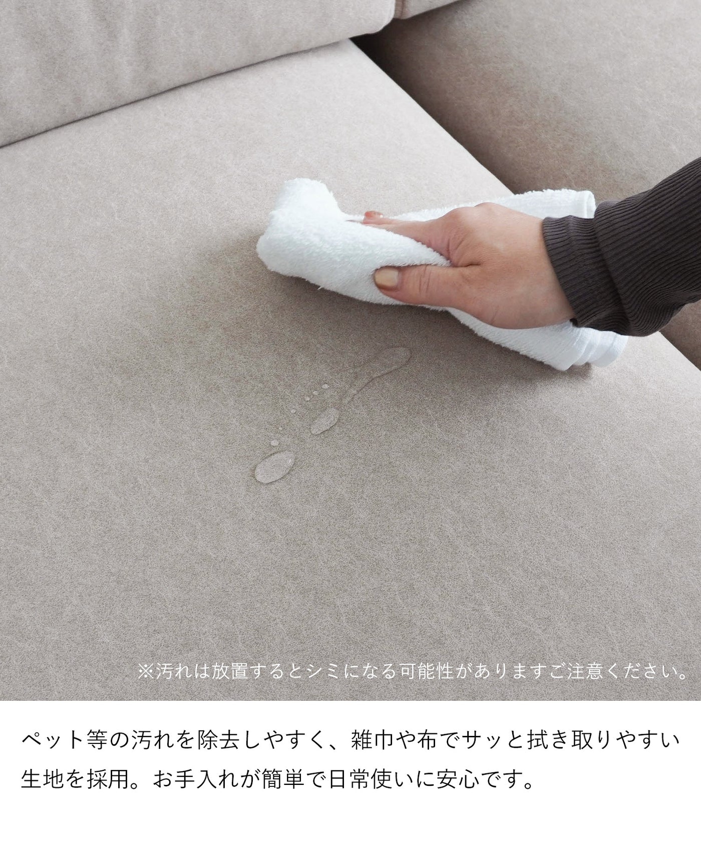 ハイバック 2.5人掛けソファ / SF008 開梱設置付き