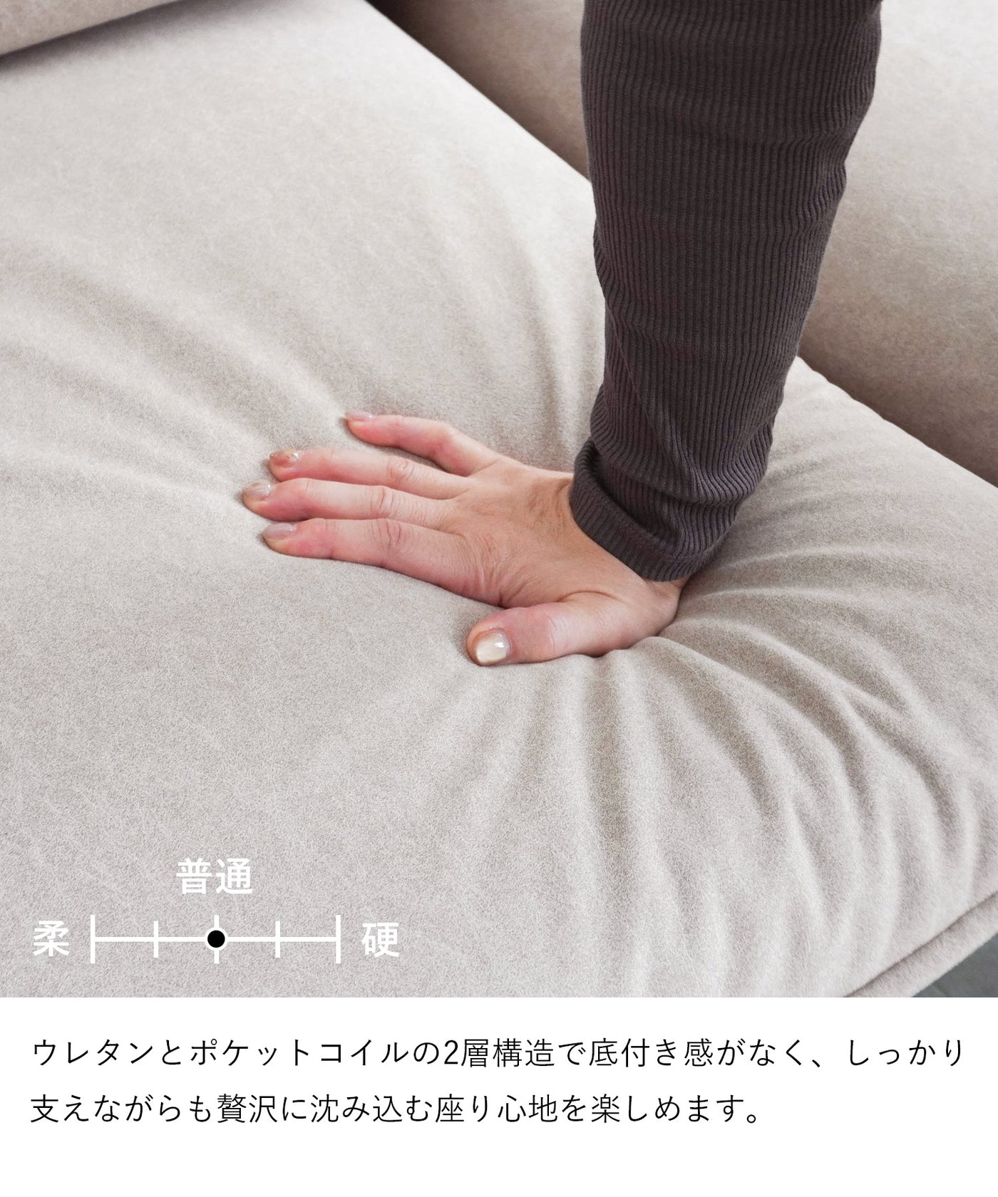 ハイバック 2.5人掛けソファ / SF008 開梱設置付き