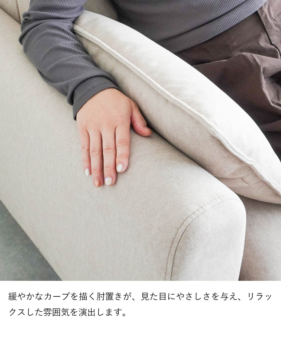 ハイバック 2.5人掛けソファ / SF008 開梱設置付き – Cofel(コフェル)
