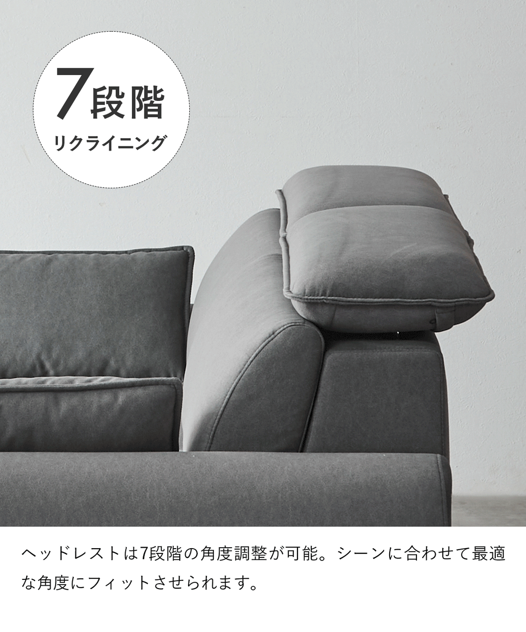 ハイバック 2.5人掛けソファ / SF008 開梱設置付き – Cofel(コフェル)