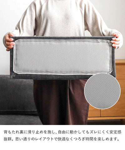 コンパクト 3人掛けカウチソファ / SF010 開梱設置付き