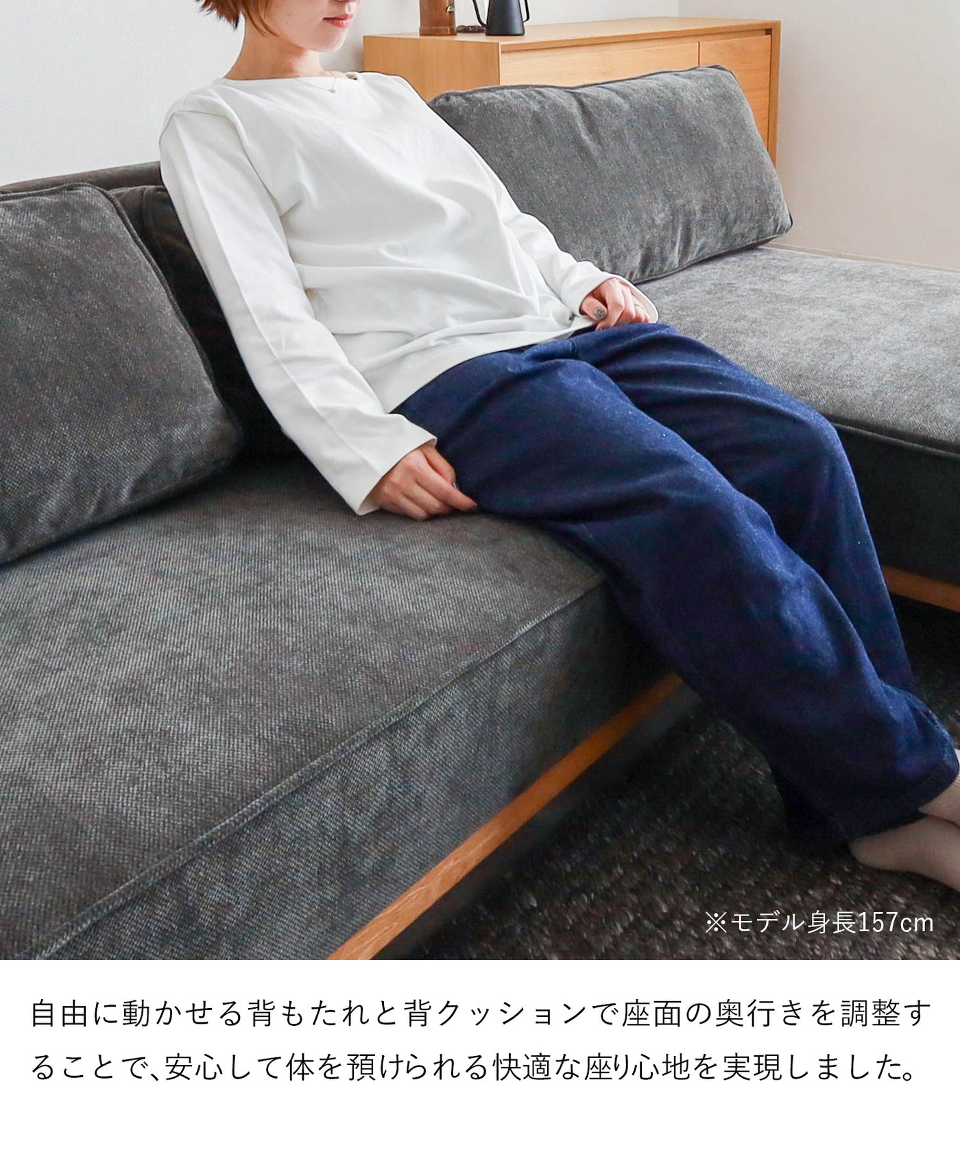 コンパクト 3人掛けカウチソファ / SF010 開梱設置付き