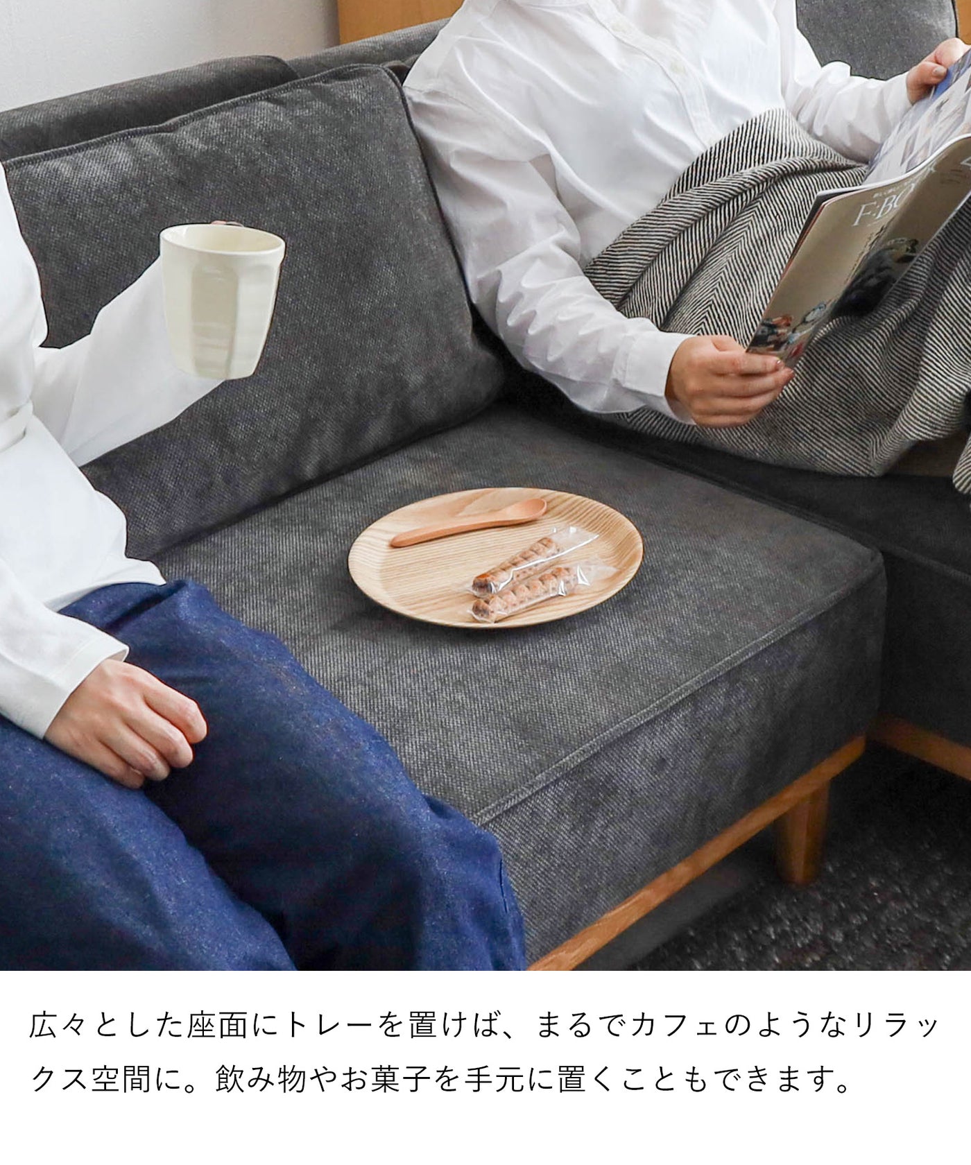 コンパクト 3人掛けカウチソファ / SF010 開梱設置付き