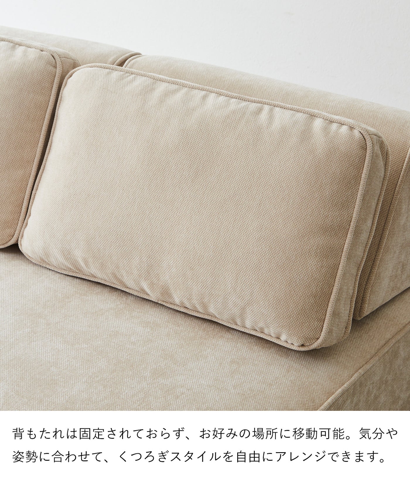 コンパクト 3人掛けカウチソファ / SF010 開梱設置付き