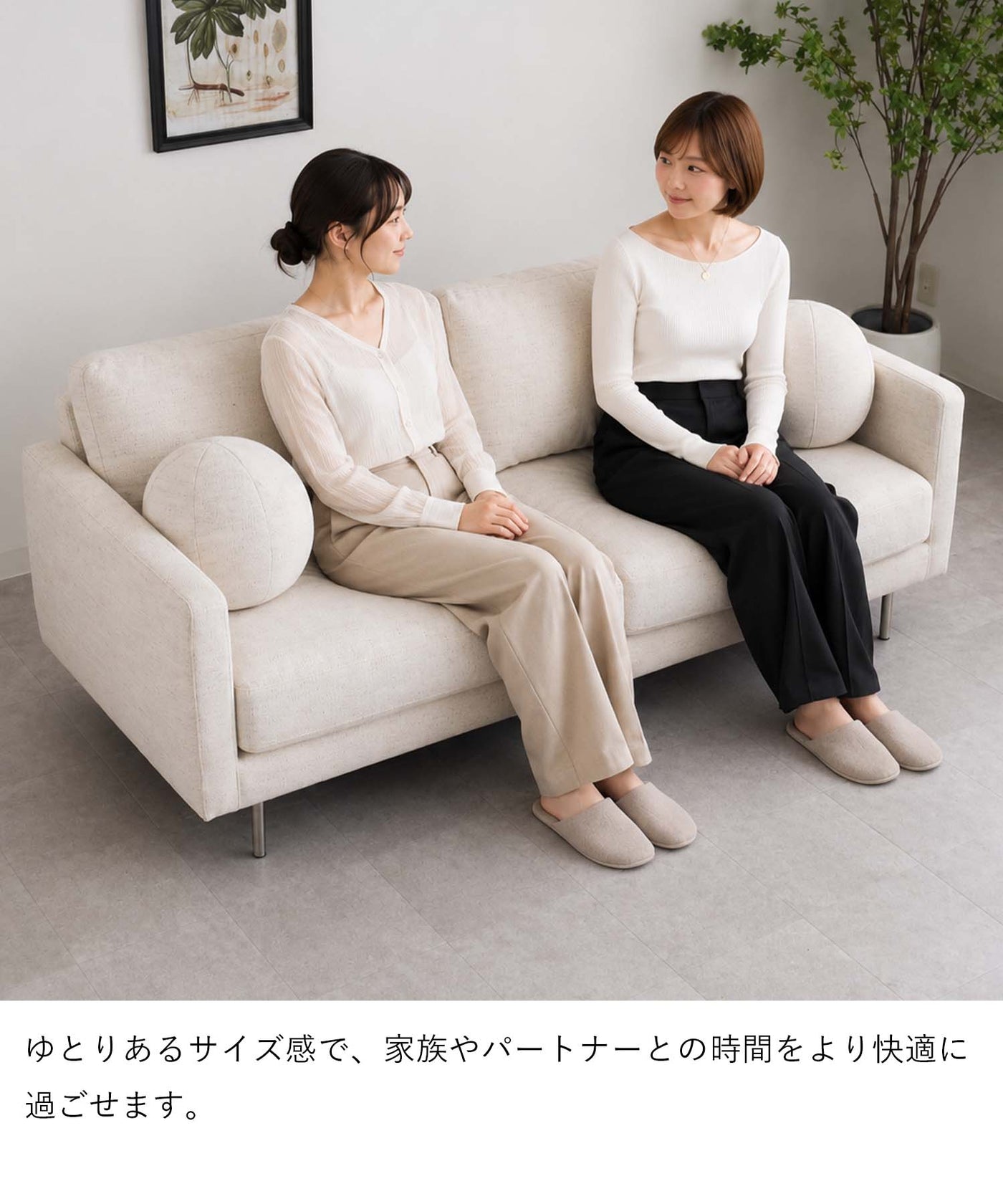 家具ソファ ソファ 脚 ステンレス 公式 ソファ 2人掛け レザーテックス