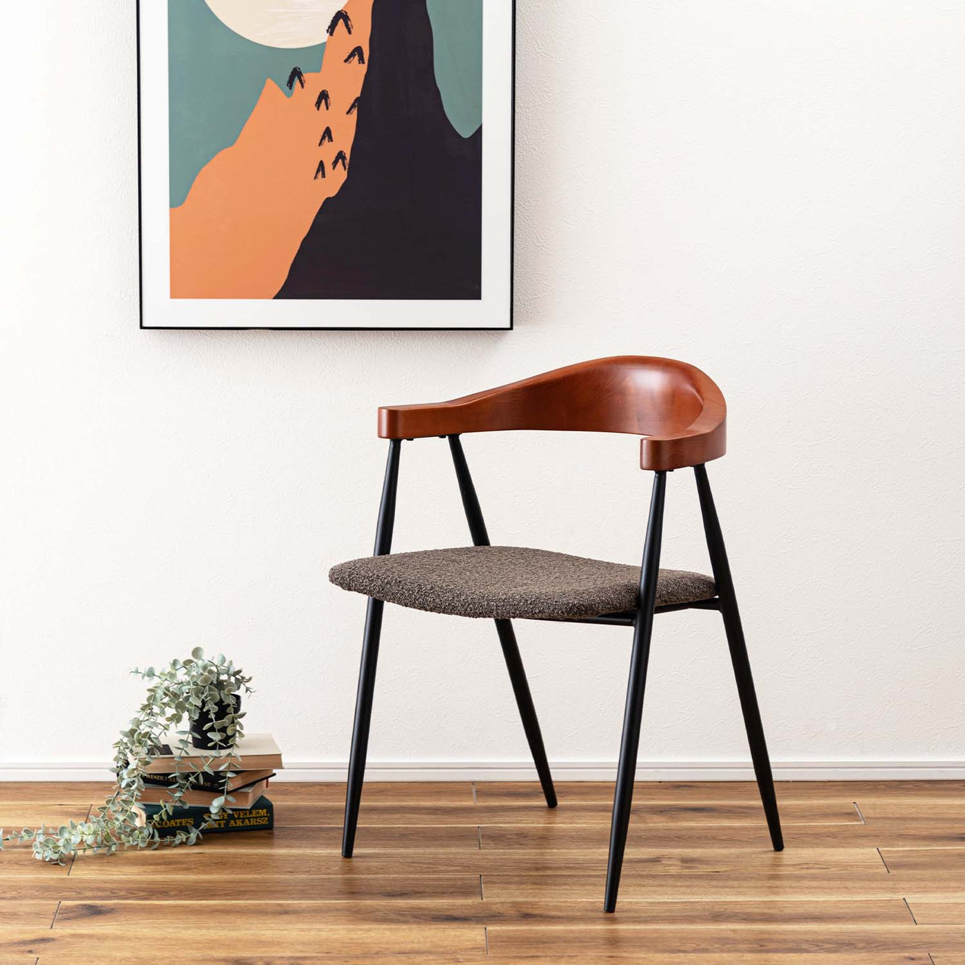 ダイニングチェア アームチェア ブークレ ファブリック / TEC-83